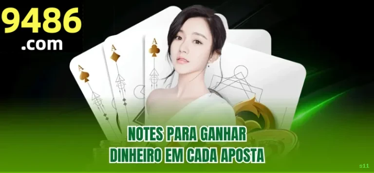 Download app s11 Android iOS